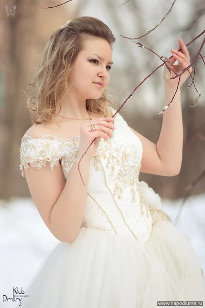 Lena Sitnikova's photo