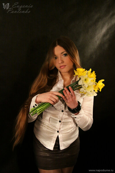 Eugenia euphoria Pavlenko