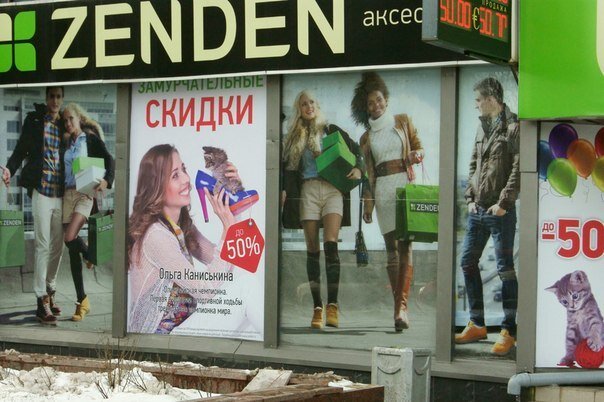 Фото Элена El Саратцева