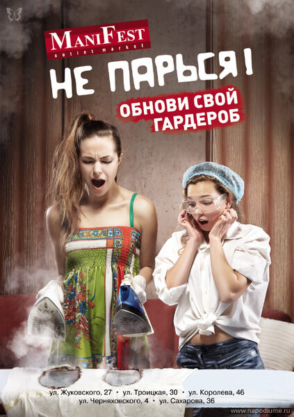 Фото Александр Шевченко