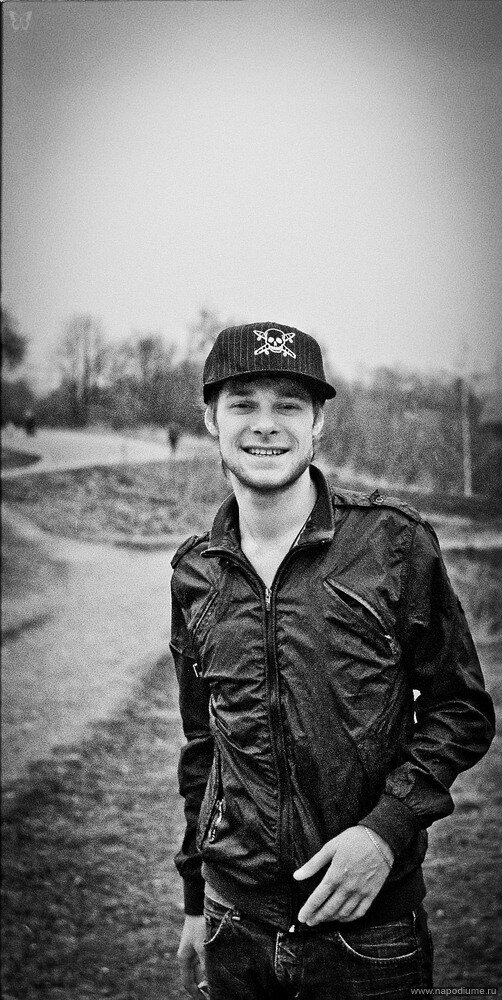 Foto Svet Chu