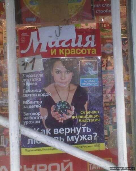 Фото Катя Квин
