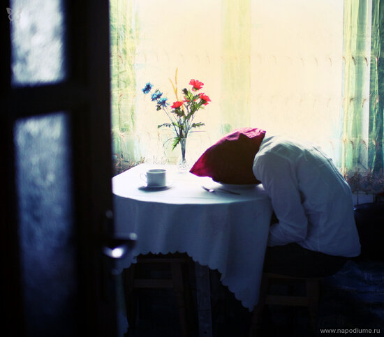 Фото Remi Marto