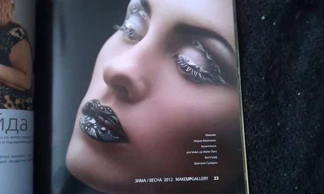 журнал Make Up Gallery зима/весна 2012