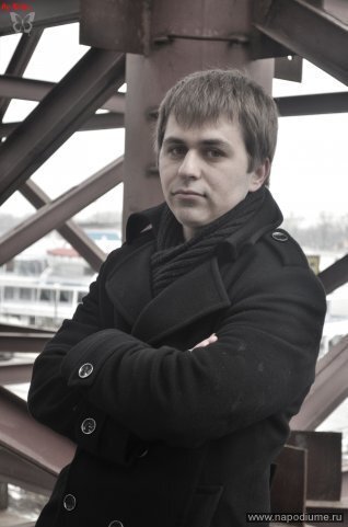 Фото Сергей Пашко