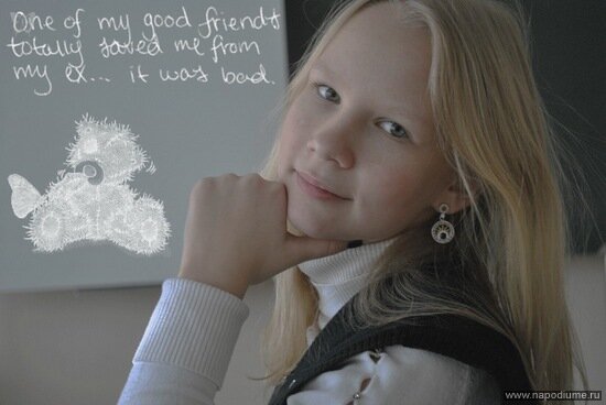 Ekaterina Timofeeva's photo