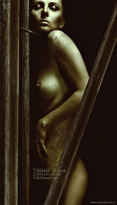 Фото Sergey P. Iron