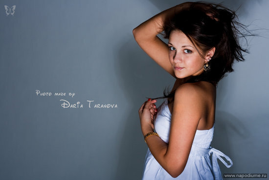 Фото Daria Taranova