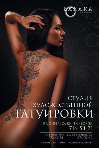 Фото АНЕЧКА УТОЧКА