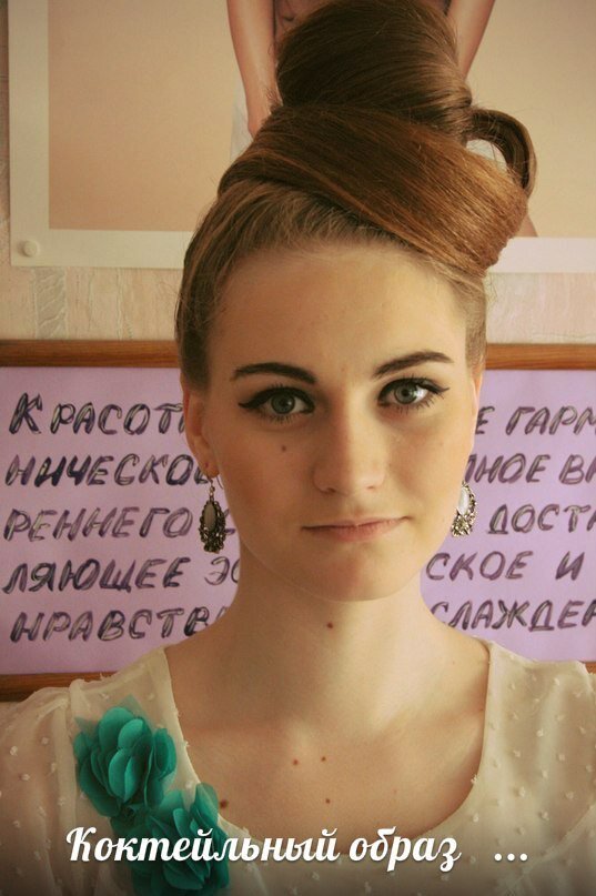 Фото Яна Новикова