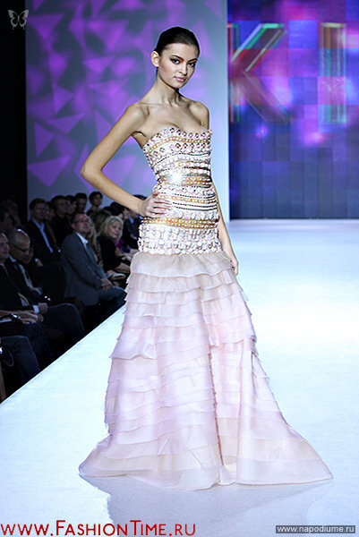 Fashion