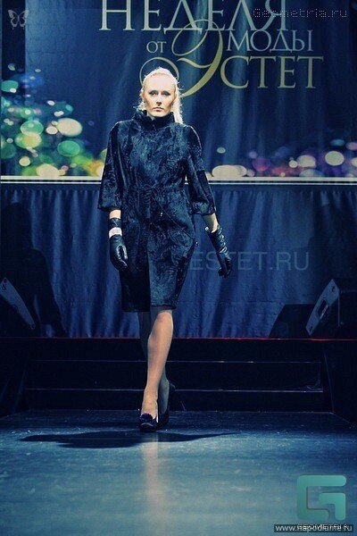 Фото Наталья Колесникова