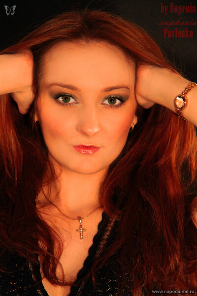 Eugenia euphoria Pavlenko