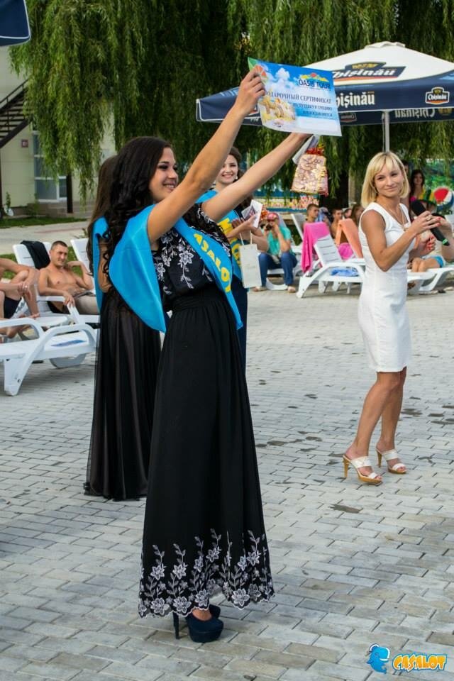 Фото Карина Слусар