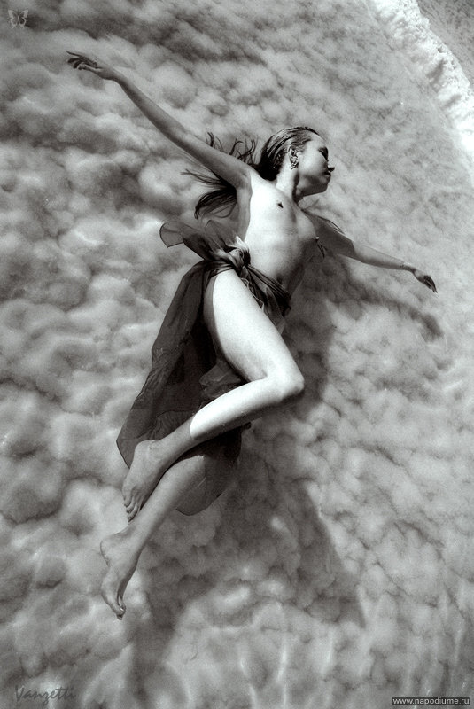 ""Salt Nude"