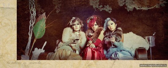 Фото Juliya Plashihina