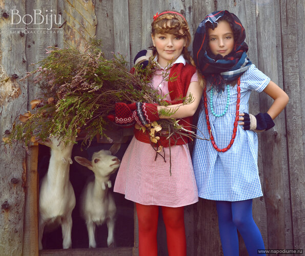 BoBiju Autumn Commercial, 2011