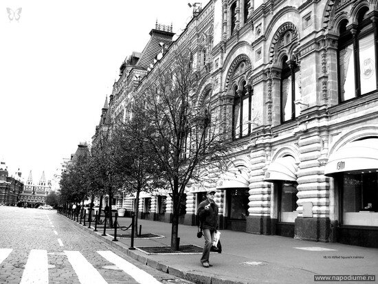 Фото Анна Вахтина