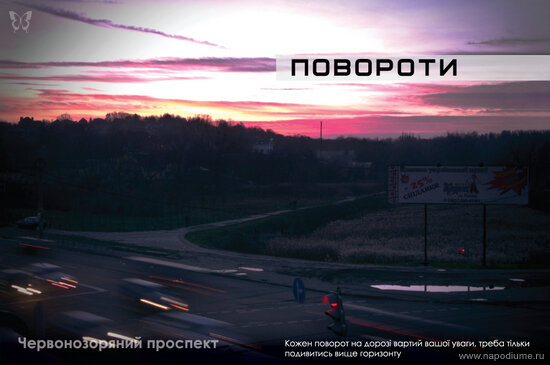 Фото Нина Беркас