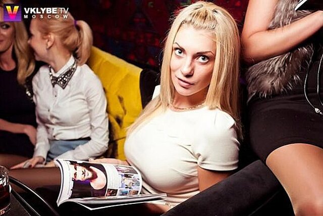 Фото Татьяна Рязанова
