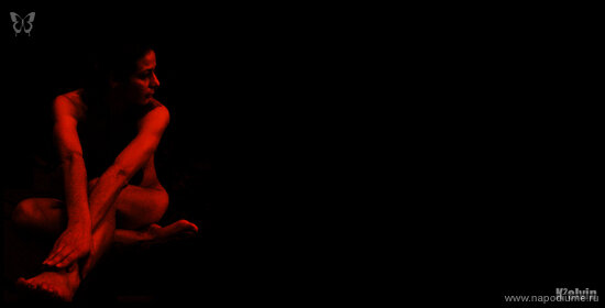 shadow of the red moon