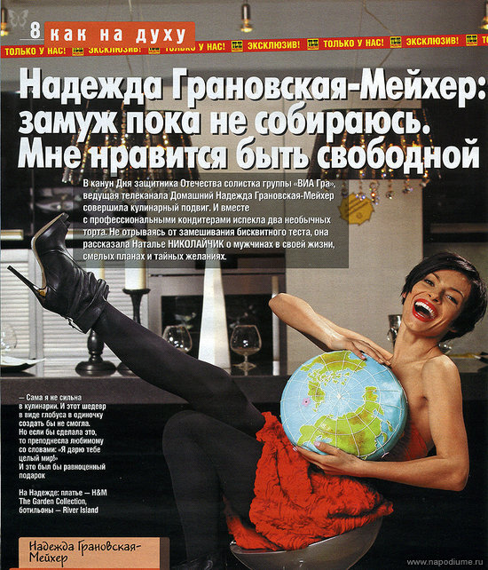 фотограф,  портфолио,  фотограф,  портфолио,  фотостудия,  аренда фотостудии,  фотостудия в аренду,  фотостудия с аква съемкой,  мастер класс по фотошопу,  курсы фотошопа,  уроки фотошопа, уроки фотосъемки, курсы по студийной съемке,  курсы фотографа,  уроки фотографии, 
