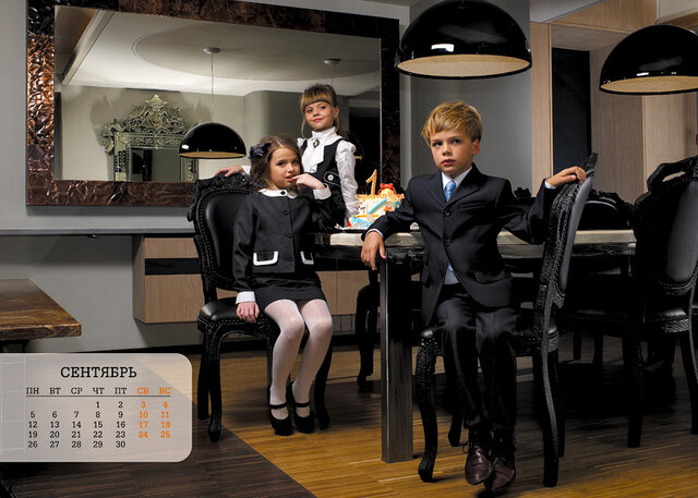 реклама, детская одежда, каталог, календарь, дети, Kid, Kids, Fashion, Young, Adv
