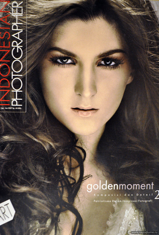 Фото мария чепик