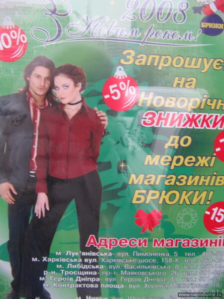 Фото kirichenko oksana