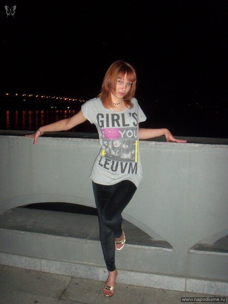 Фото Dasha Zakora