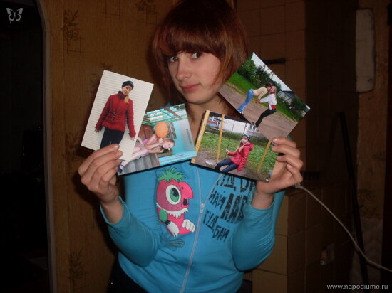 Foto Anutka Antonova