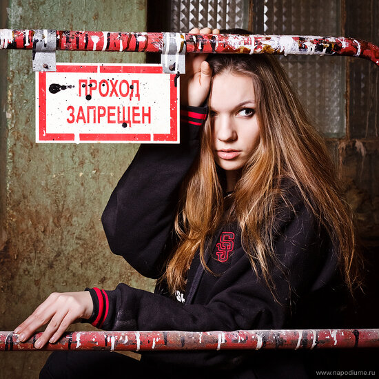 Фото Вадим Les Подгорнов
