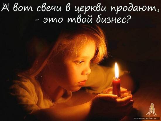 Фото Олежик Величко