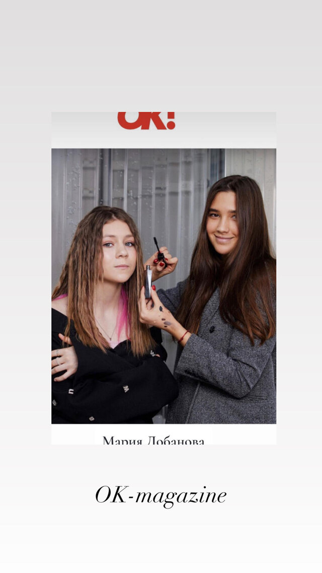 Foto Ol'ga  Maksimova