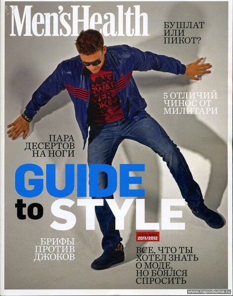 Фото Andrey Korotkov