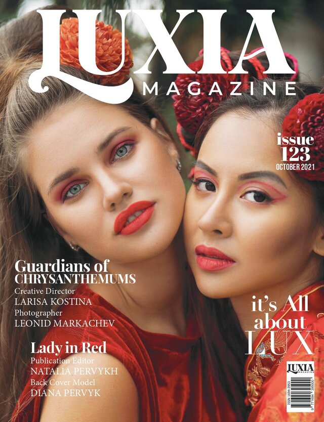 Обложка в журнале Luxia
