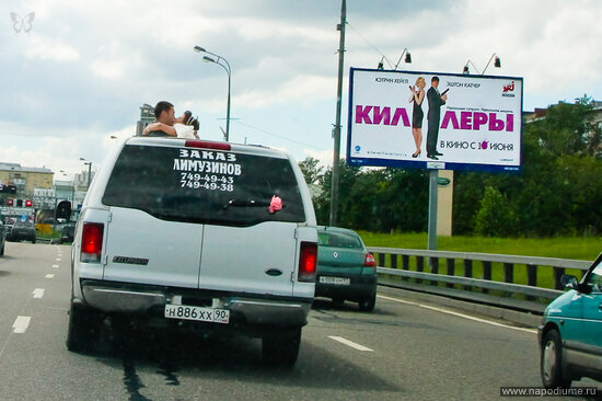 Фото Андрей fotostudiya.tv Воронин