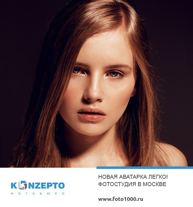 Фото Данила deni Нуриев