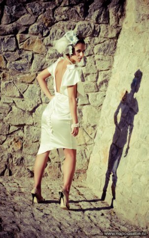 Фото Manson Dima