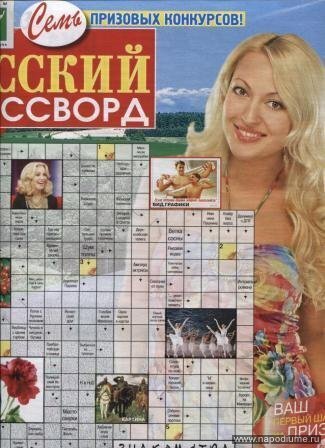Фото Анна barbie Аршава
