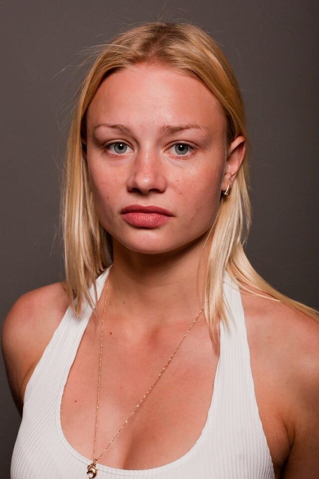 Фото Катарина Голуб