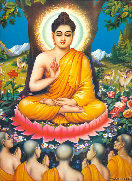 Budha