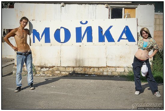 Фото Константин Алексеев