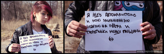 Фото Екатерина Сергеева