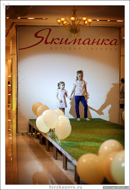 Фото Жанетта Костюкова