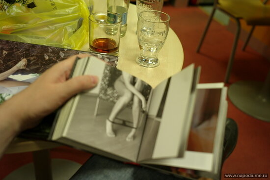 Фото Vladimir Porsh