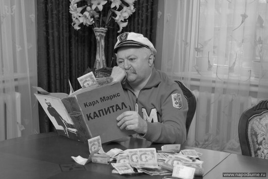 Фото Владислав Троценко