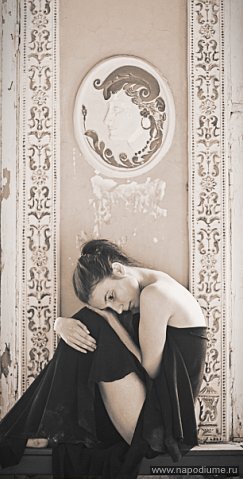 Фото Елена Котова