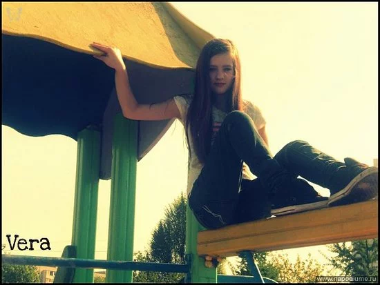 Vala Vala's photo