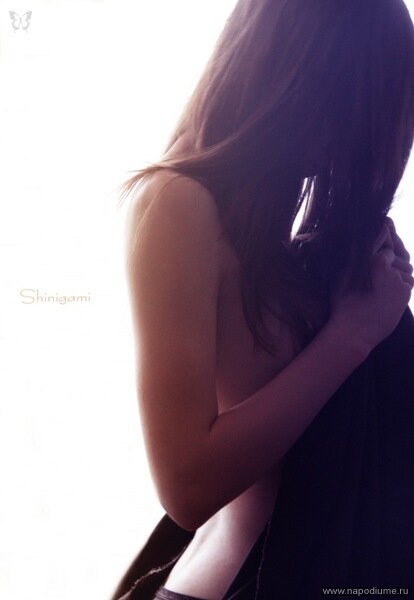 Фото Shinigami /Забава